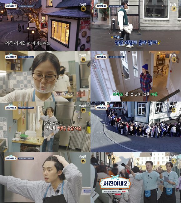 서진디자인 이미지