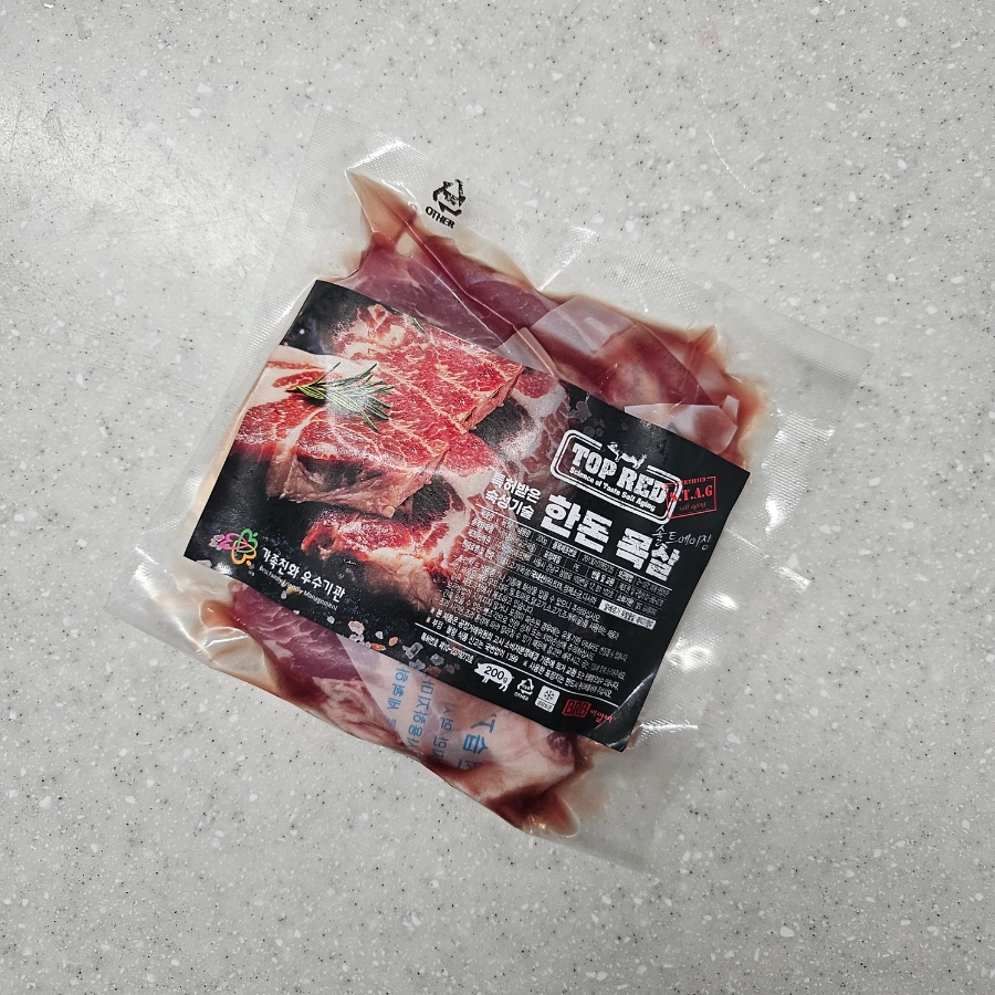 하지에프앤비 이미지