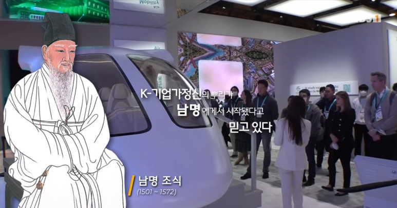 만석꾼들 이미지