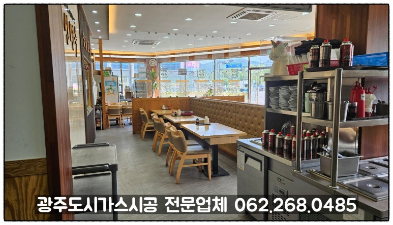 명인면옥(효천점) 이미지