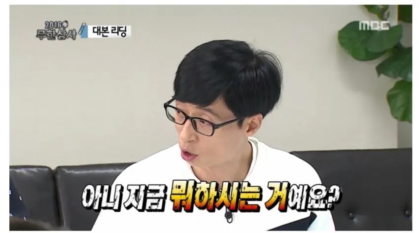 강가네 이미지