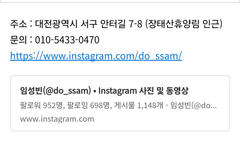 장태산도자기마을협동조합 이미지