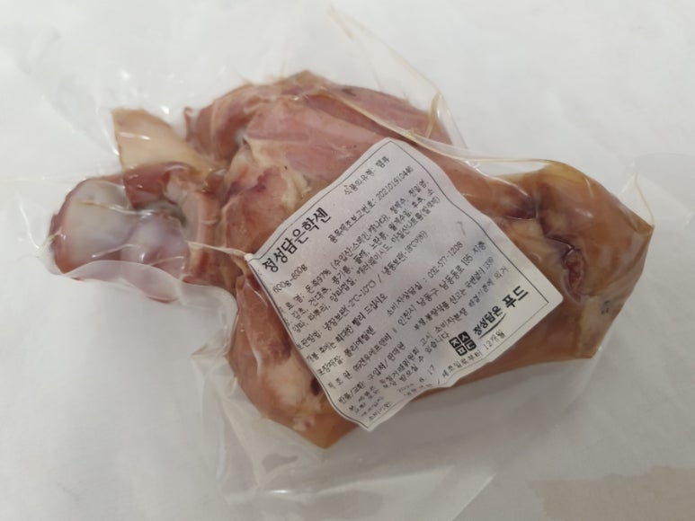건우에프앤비 이미지