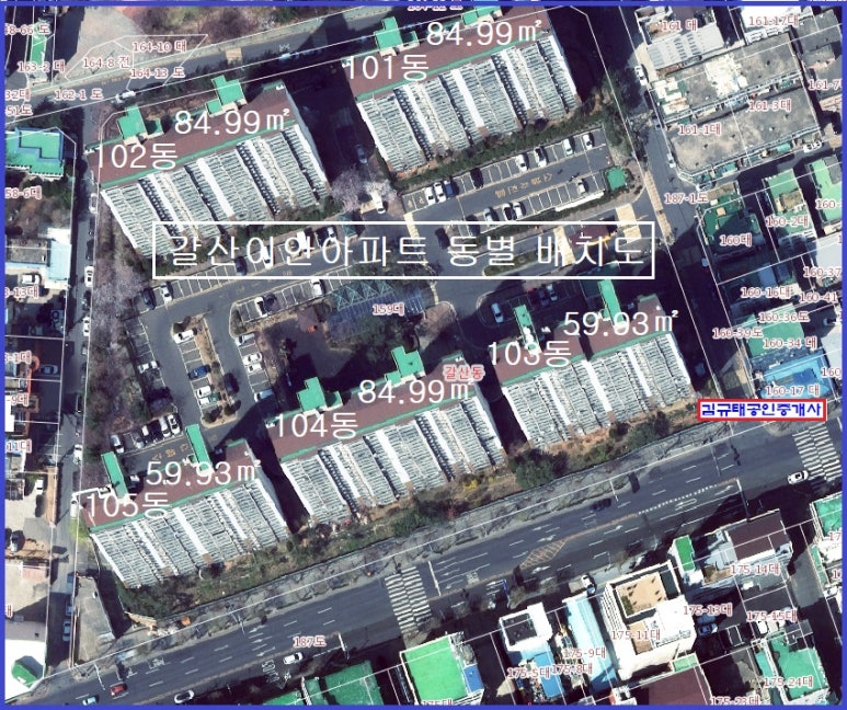 갈산 전경 이미지