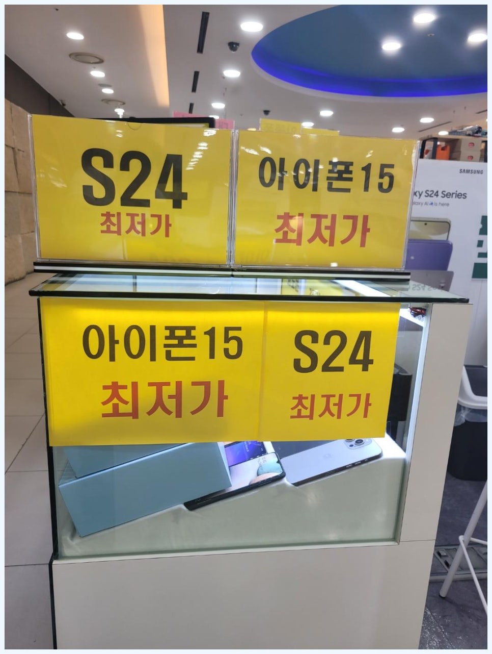 영원OA 이미지