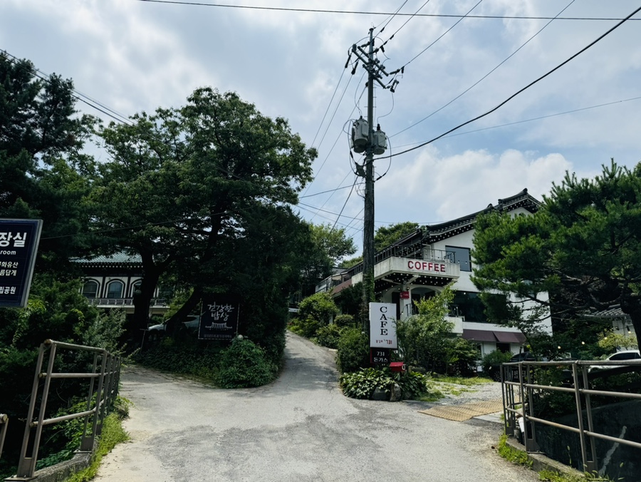 꽃길로731 이미지