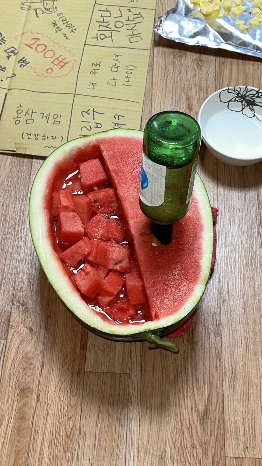 에이치조은 이미지