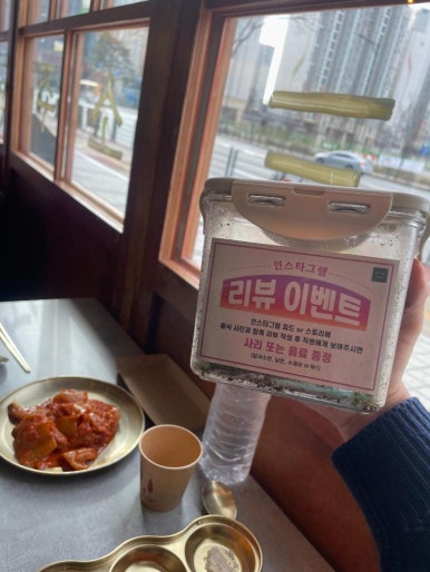 더 집밥 사진 8