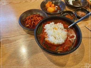 최고다국밥(직영점) 이미지