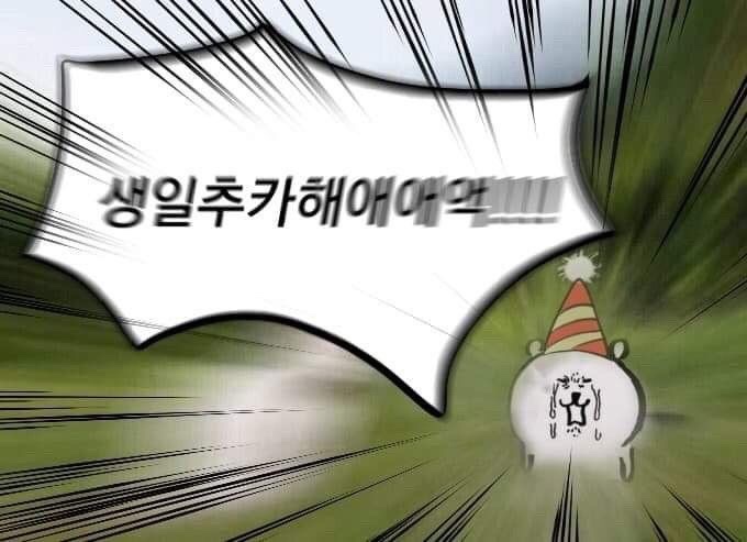 버터하프베이크샵 이미지