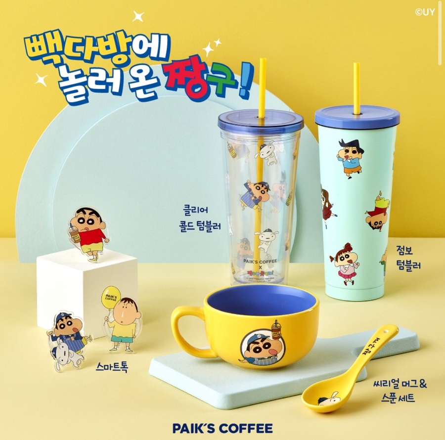 소리다방 이미지