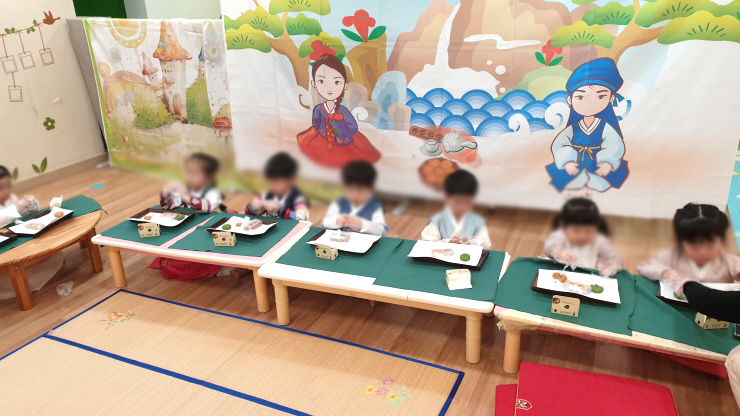 사랑스런어린이집 이미지
