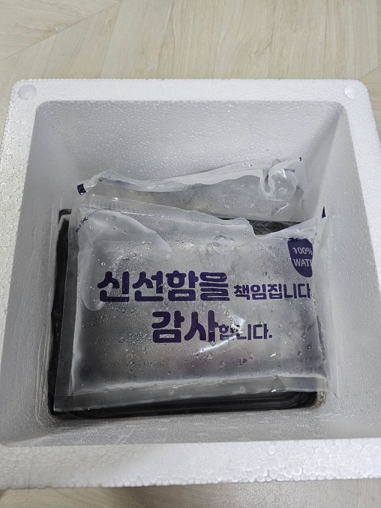 참바다수산 이미지