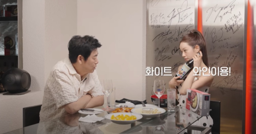 끌림와인 이미지