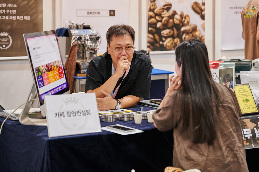 쿨베이커리 이미지