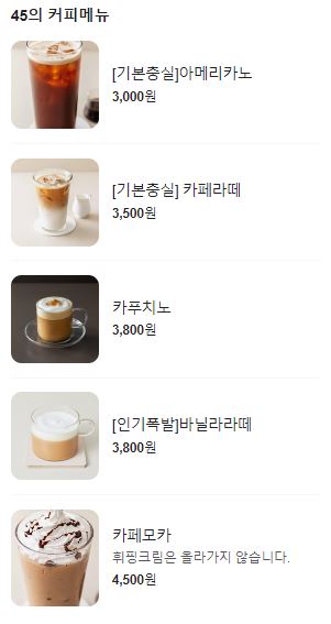 공유공간작업실45 이미지