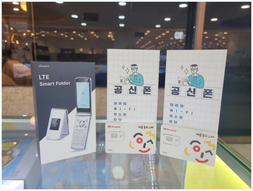 영원OA 이미지