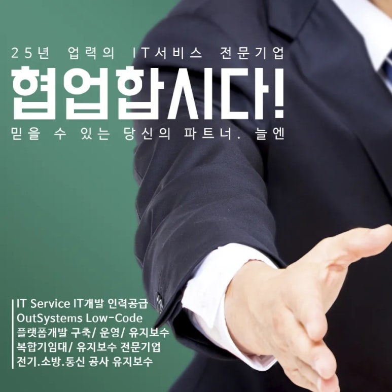 주식회사 오성식품 이미지