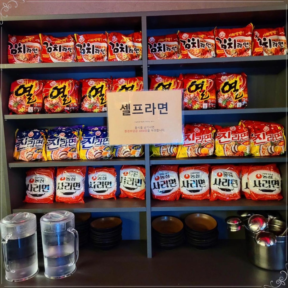 수성하와이 이미지