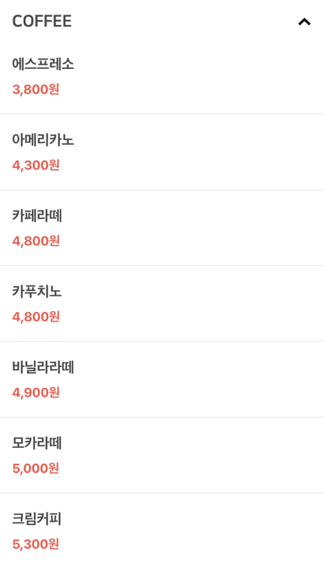 프로스퍼 이미지