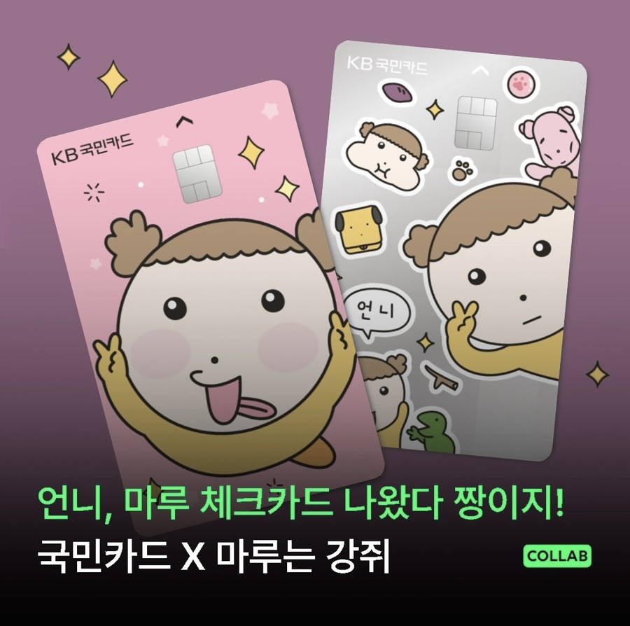 행복마루 이미지