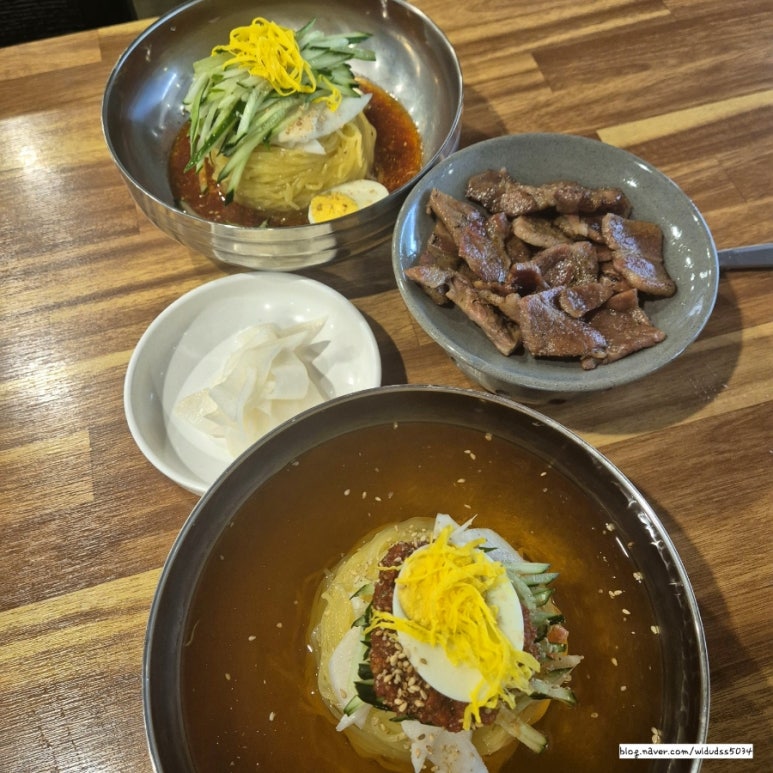 남원밀면 이미지
