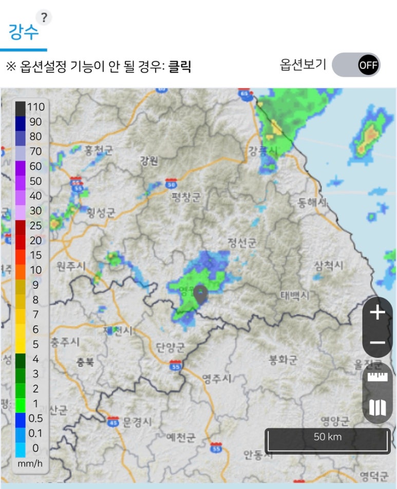 에이미캠핑장 이미지