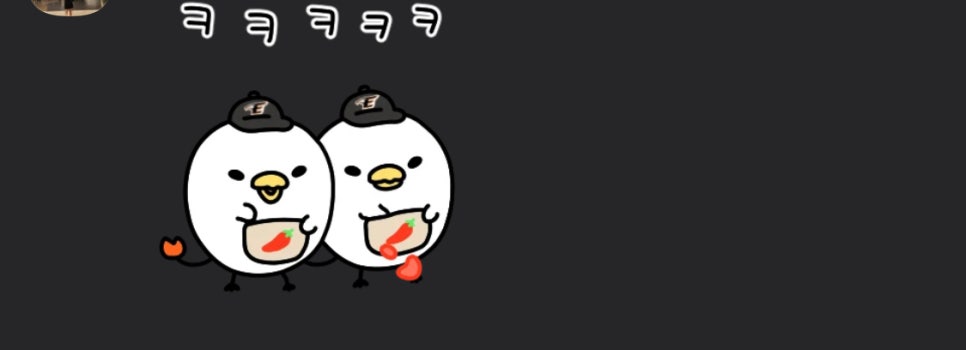 애플꼬마김밥진주 이미지