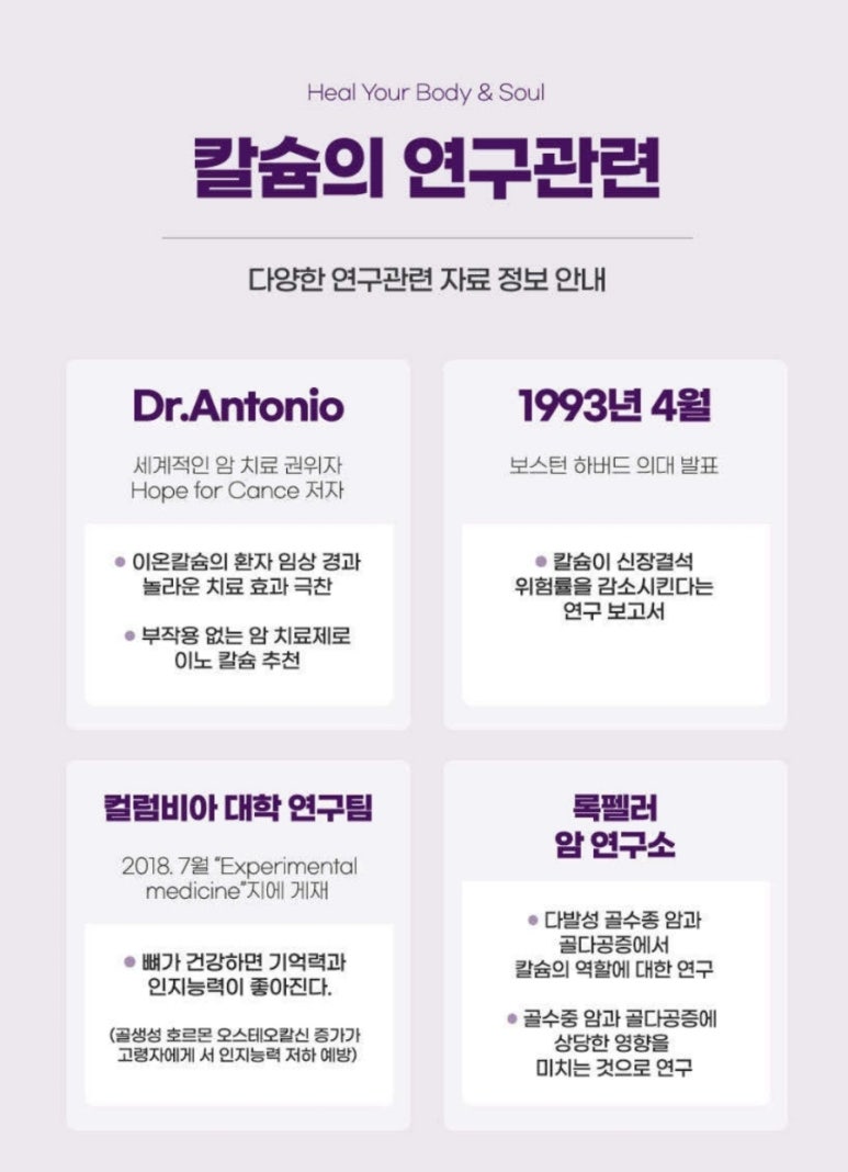 엘씨엠 이미지