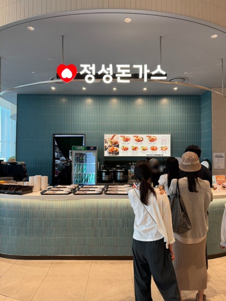 밥집푸드 이미지