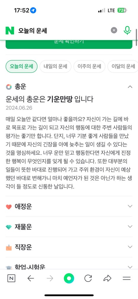 팔삼피자 이미지