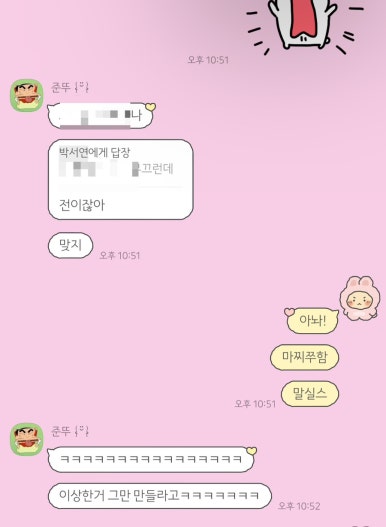 콘텐츠프로 이미지