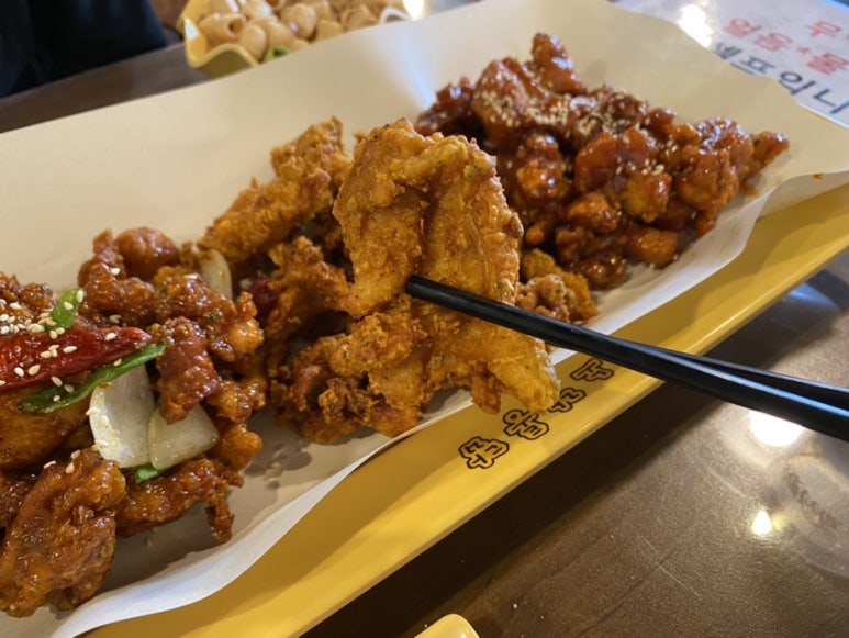 노랑통닭 광명사거리점 사진 3