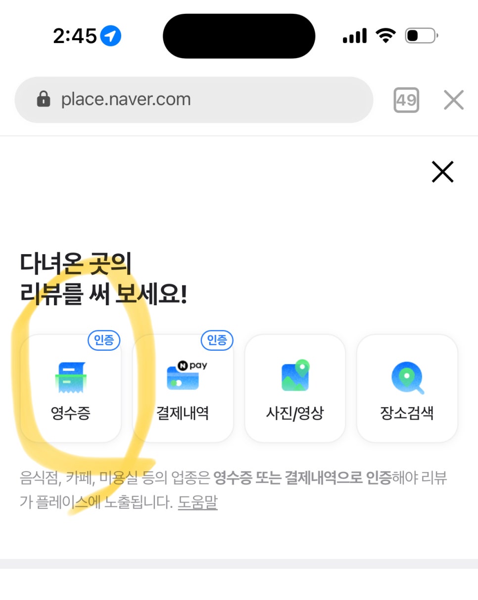 더빅바이트 이미지