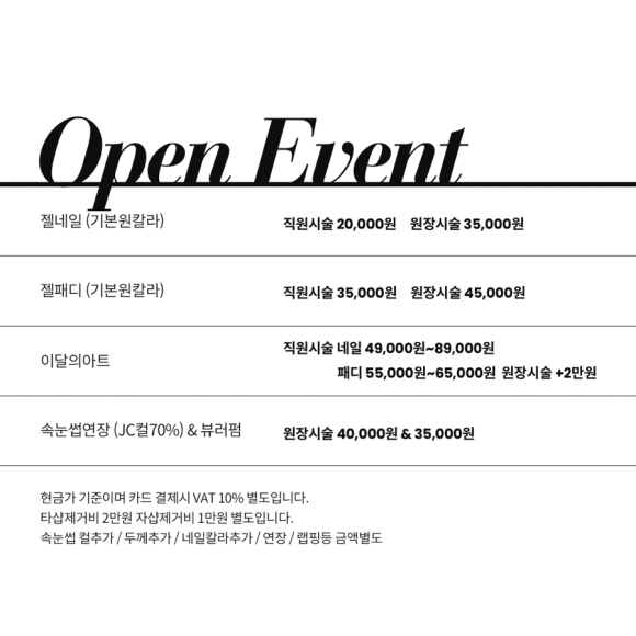 미니미네일 이미지