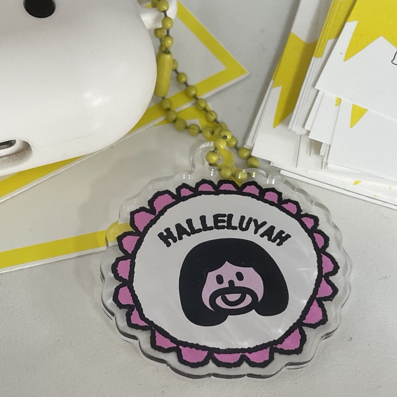 라이트앤쏠트 이미지