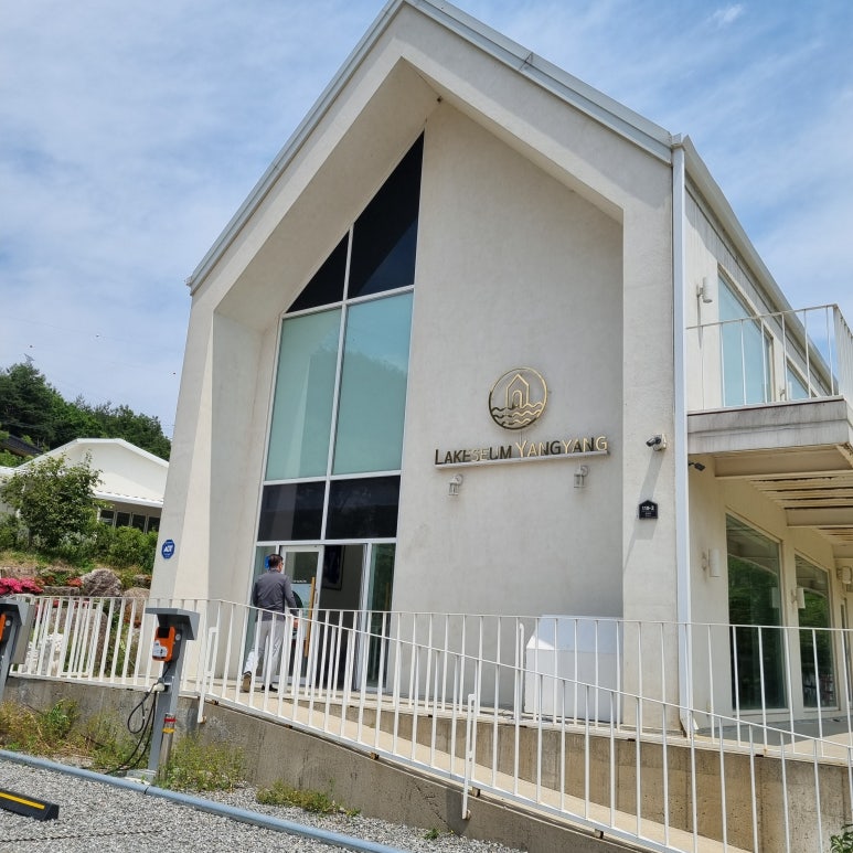 서양양IC 이미지