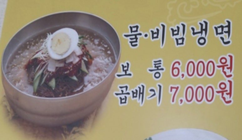 삼대인력 이미지