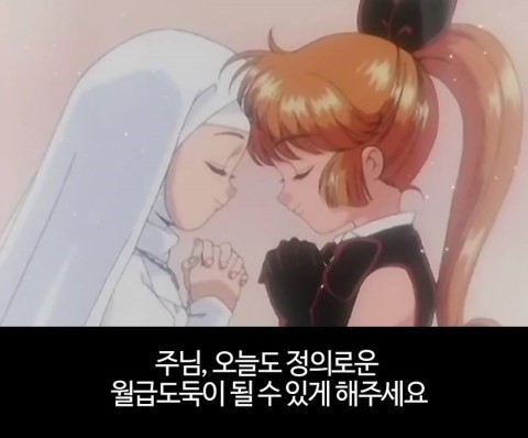 베즐리 이미지