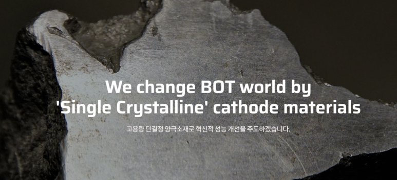 에스엠산업개발 이미지