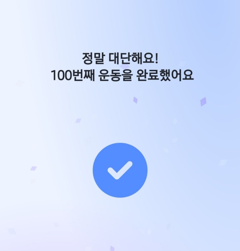 비김 이미지
