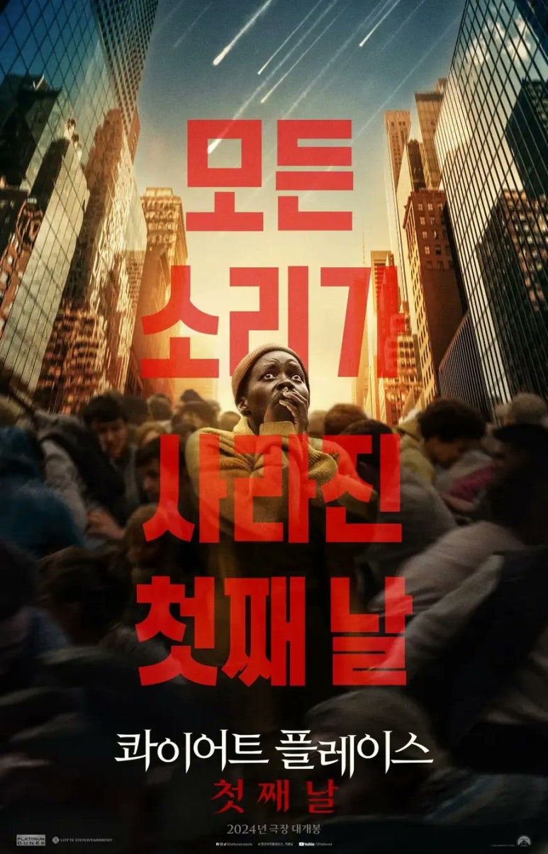 돈본날 이미지
