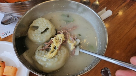 이화수전통육개장 신대점 이미지