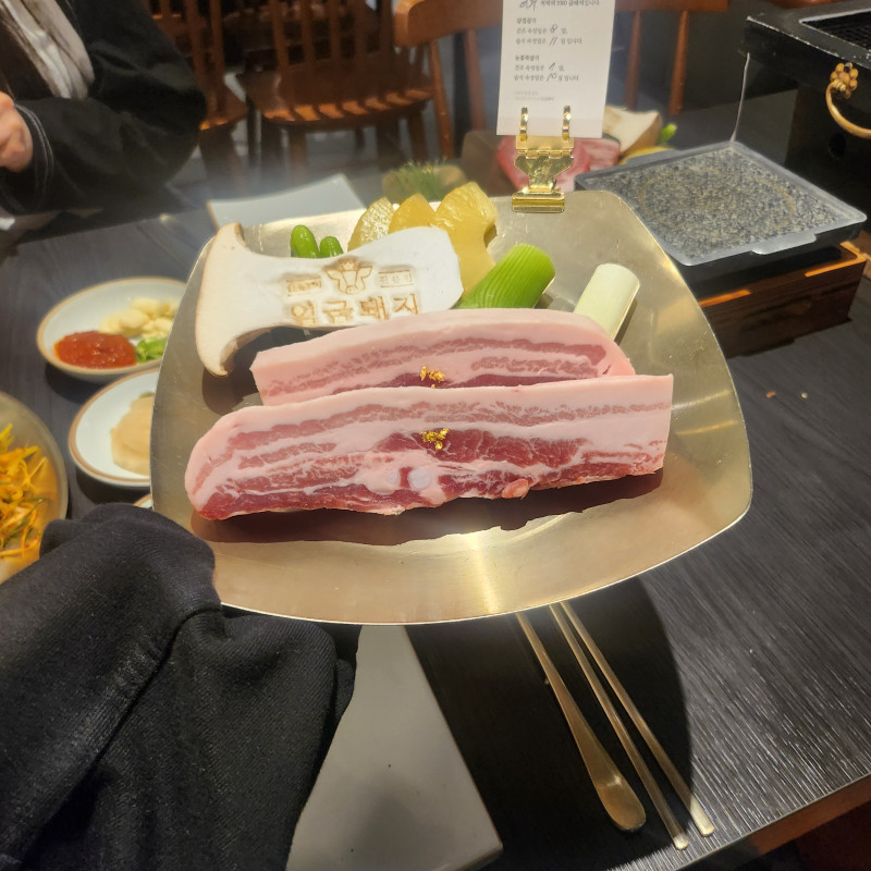 임금돼지태릉 이미지