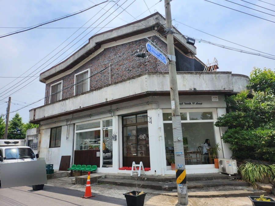 로컬오누이 이미지