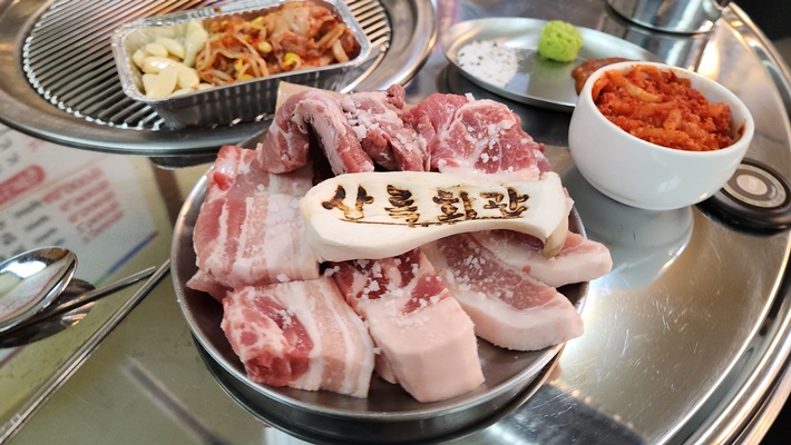 상록회관 연탄구이 기흥구청점 이미지