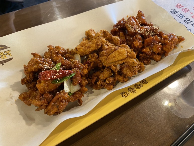 노랑통닭 광명사거리점 사진 7