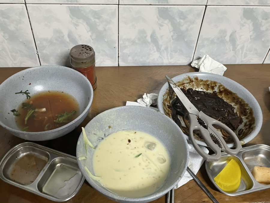 즉석짜장우동 이미지