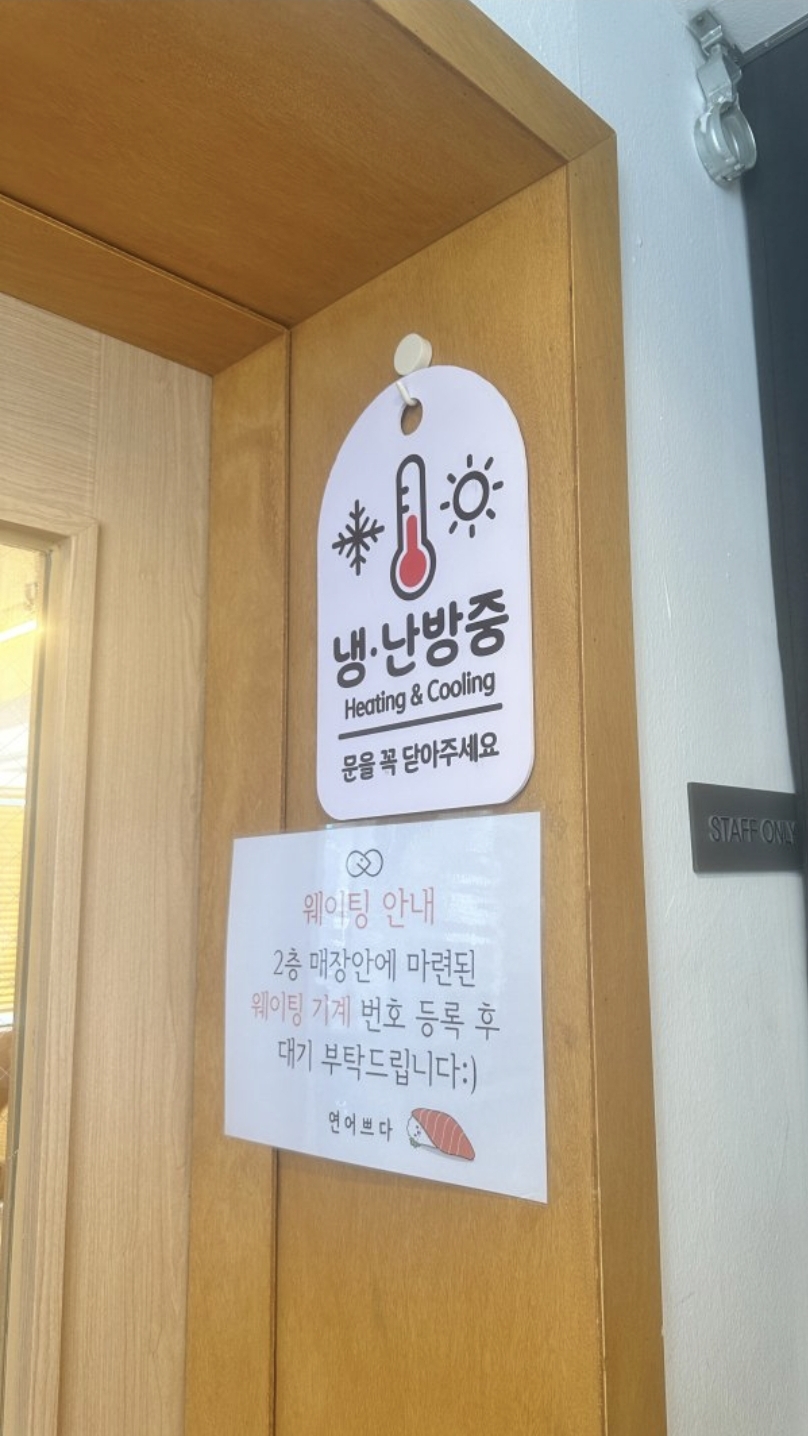 제일기계냉방 이미지