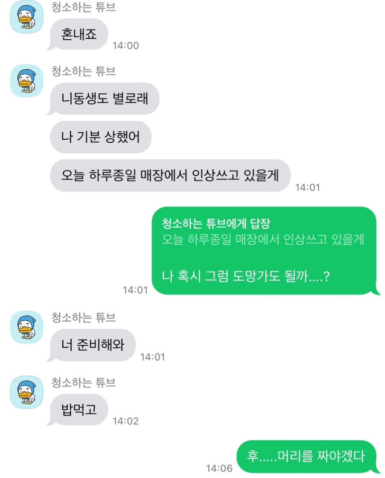 노미네일 이미지
